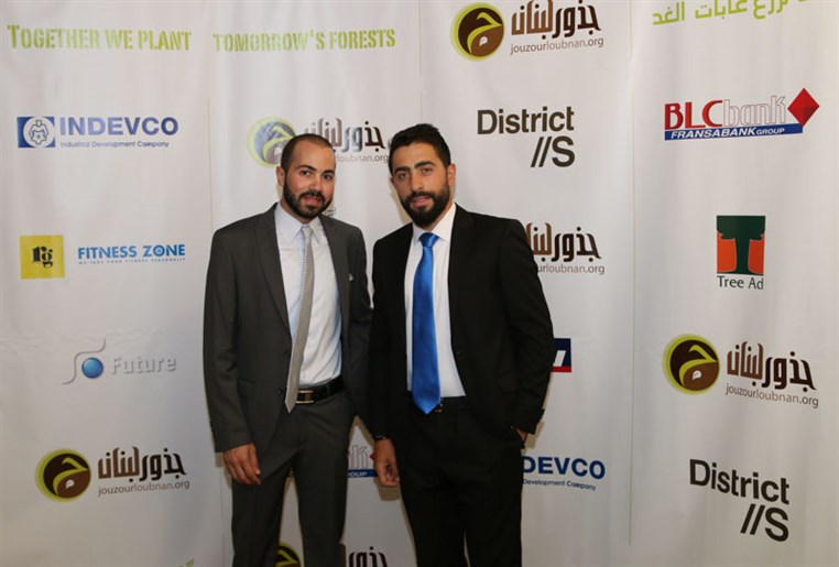 Jouzour Loubnan Gala Dinner
